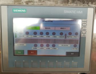 Siemens PLC