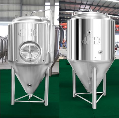 stainless steel beer brewery equipment