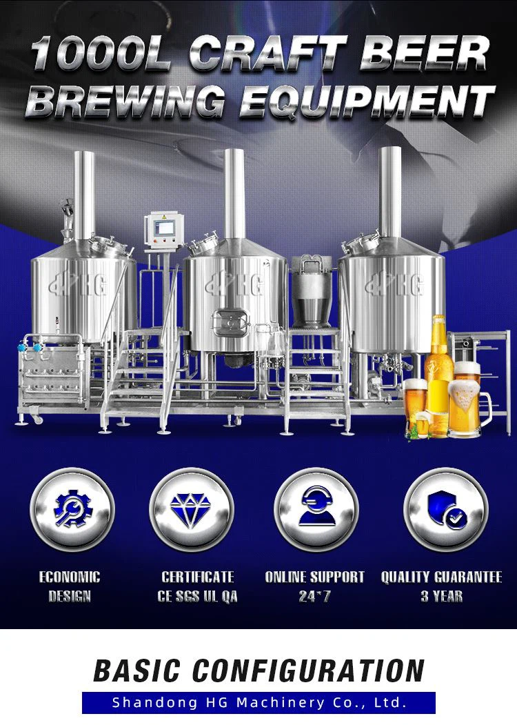 1000l brewery beer