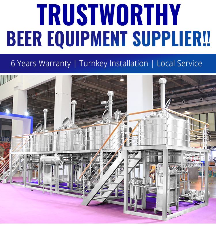 commercial beer brewing equipment