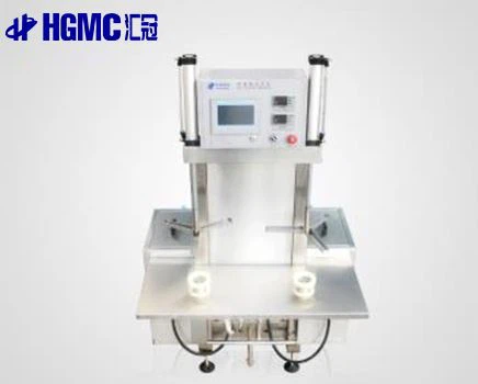 keg washer filler
