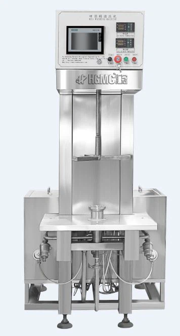 keg washer filler