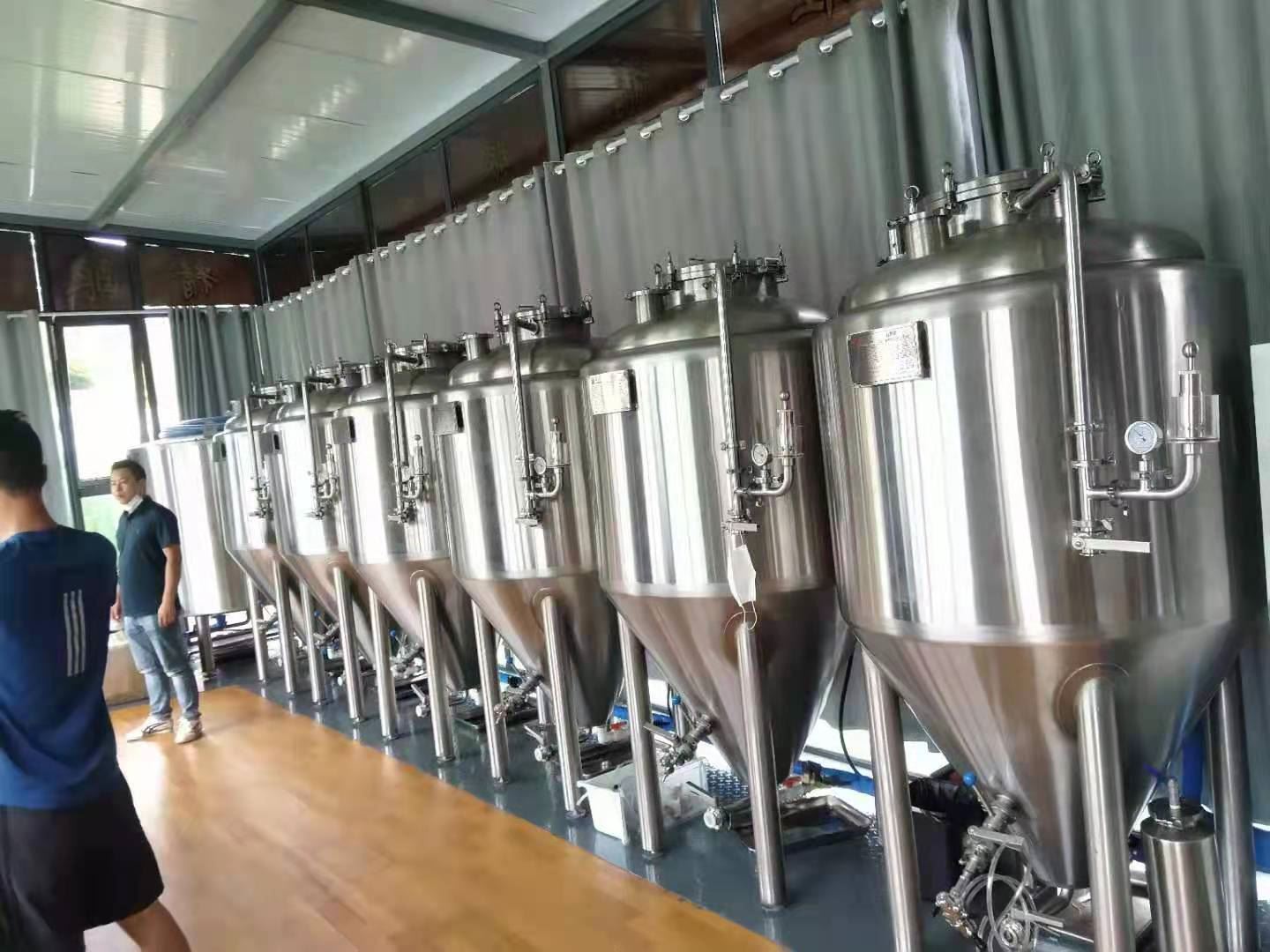 brewery equipment
