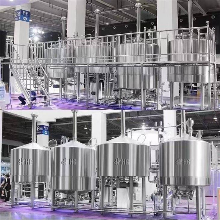 Brewery Equipment